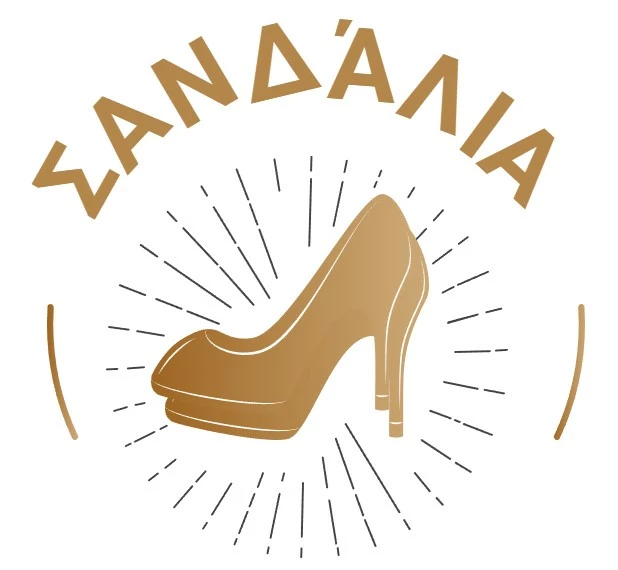 Σανδάλια Κατάστημα